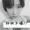 女子报警称被强奸收30万后多次改口